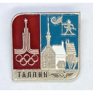 Таллин Олимпиада-80
