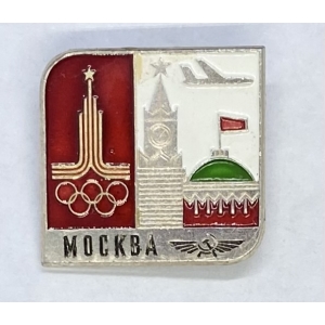 Москва Олимпиада-80