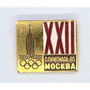 Москва олимпиада-80