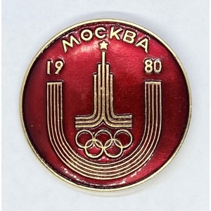Москва 1980г