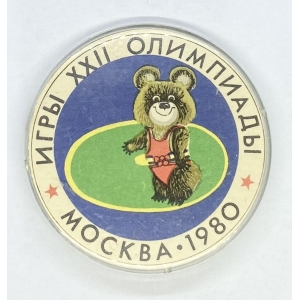 Москва 1980г игры XXII олимпиады стрельба