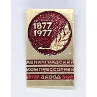    1877-1977