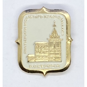 Кострома Ипатьевский монастырь колокольня XVII