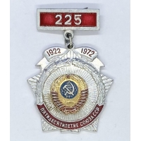    1922-1972