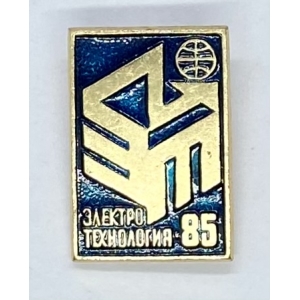 Электрон технология 1985г