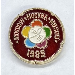 MOSCOU-Москва-MOSCOU 1985