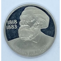 1 рубль Карл Маркс