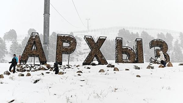 На курорте "Архыз" в 2025 году начнут строить две новые канатные дороги